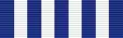 Military Valor Medal MPVM