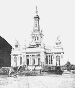 Minas Gerais state pavilion