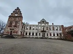 Palace