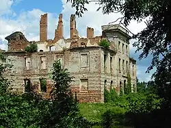 Former palace