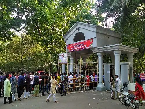 People entering for New Year celebrations