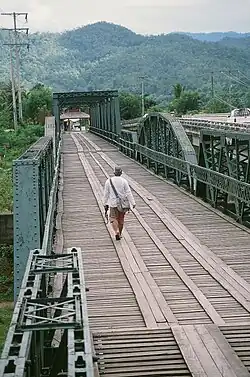 Tha Pai Memorial Bridge in 2009