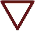 Give way