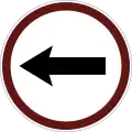 Mandatory direction