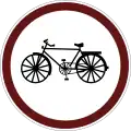 Mandatory route for cycles