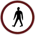 Mandatory route for pedestrians
