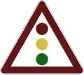 Traffic signals
