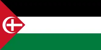 Palestinian flag 1938
