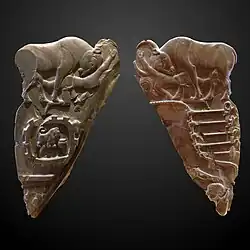 Bull Palette, 3100 BC.