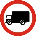 R-21 Weight control