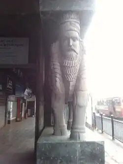 Fire temple entrance with lamassu sculpture