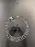 Parsi Necklace, Amrapali Museum