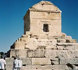 Mausoleum of Cyrus the Great in Iran.