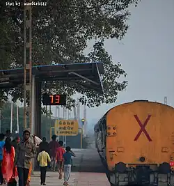 A Passenger Train Leaving Navipet