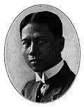Guevara, c. 1917