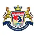 Emblem of Pengerang Municipal Council (1 January–5 March 2020)