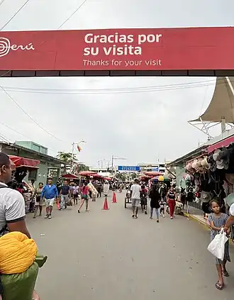 Sign thanking people leaving Peru and Aguas Verdes and entering Ecuador