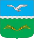 Official seal of Pervomaiske Raion