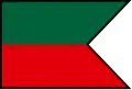 Flag of Pezinok