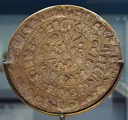 Spiral hieroglyphic inscriptions on the Phaistos Disc