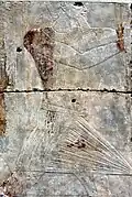Relief image of Sahure