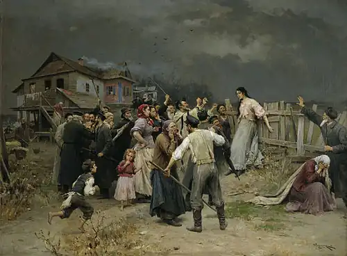A victim of fanaticism (c. 1899), Fine Arts Museum Kharkiv