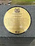 Plaque marking Anderson Bridge as a National Monument.
