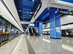 Line 7 platform
