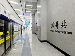 Platform 2