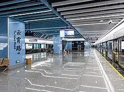 Platform 2