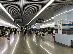 Line 10 platform