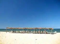 San Luis Beach