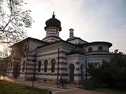 The bathhouse in Pleven, now an art gallery