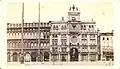 Ponti, Carlo (ca. 1860s-1870s) - Venezia - Torre dell'orologio. Albumen print
