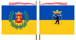 The colour of the Pori Brigade features the blue and yellow colours of Satakunta, and the coats of arms of Satakunta and Finland Proper on its two sides. The colour carries the ribbon of the Order of the Cross of Liberty as a streamer.[13]: 164–165 