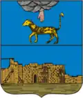 Coat of arms of Porkhov