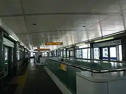 Station platform
