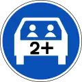 High-occupancy vehicles only