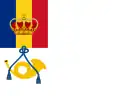 Postal standard of the S.M.R.