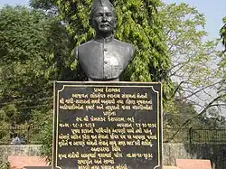 Premshankar Bhatt