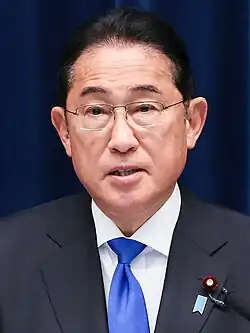 Fumio Kishida