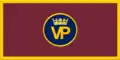 Camp flag of Princess Patricia's Canadian Light Infantry