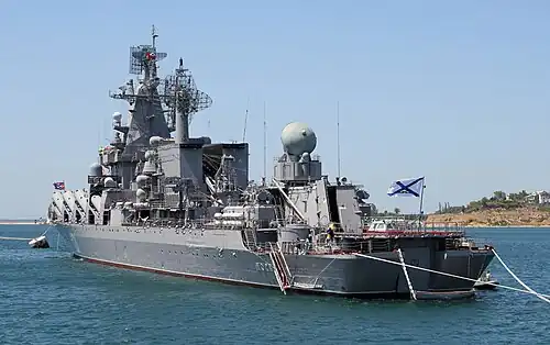 Moskva moored in Sevastopol Bay in 2012