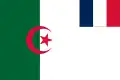 FLN and OAS' Algeria flag proposal interpretation (1962) in arabic fashion (flown in sinister)