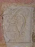 Ornamental slab