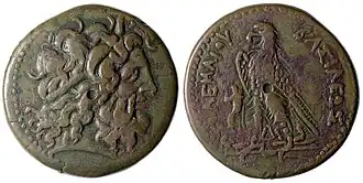Ptolemaic bronze coin from Ptolemy V