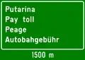 III-93 Pay toll