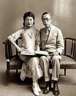 Puyi, the last emperor of China, and his wife Empress Wanrong-2