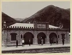Qinglongqiao Railway Station in 1909