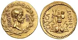 Some of the coins that were in Gustave d'Amecourt's collection.